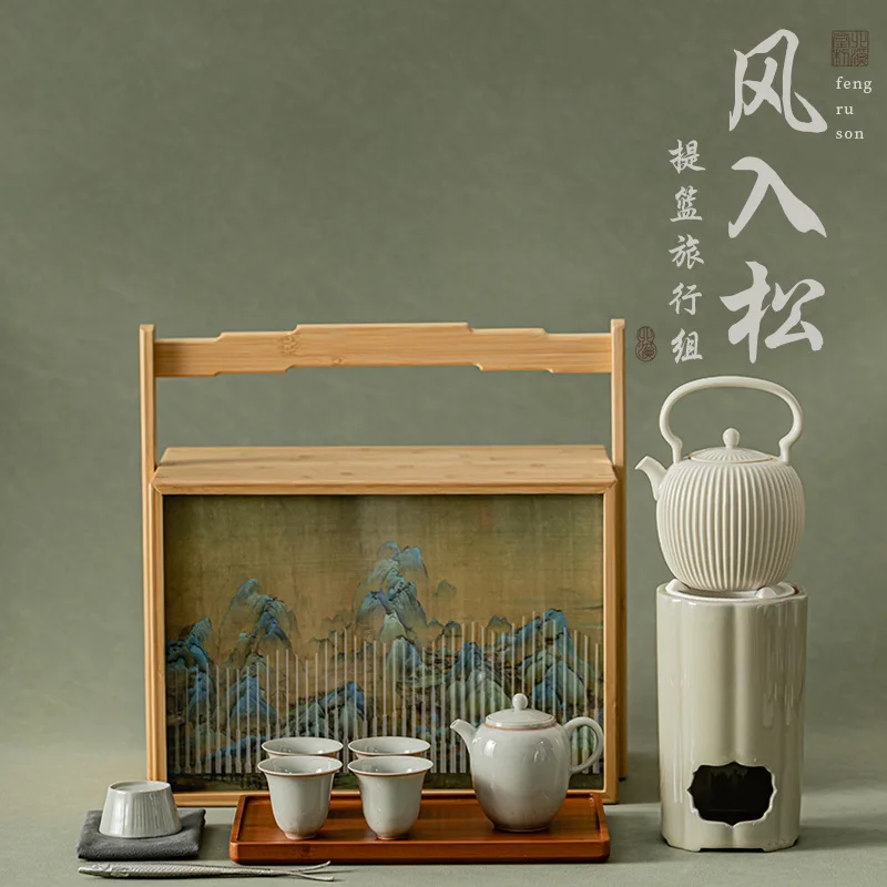Beixi Tang Feng into Songti Lan Travel Set Portable Travel Tea Set Outdoor Pot Four Cup Gift Gift Box
Beixi Tang Feng into Songti Lan Travel Set Portable Travel Tea Set Outdoor Pot Four Cup Gift Gift Box