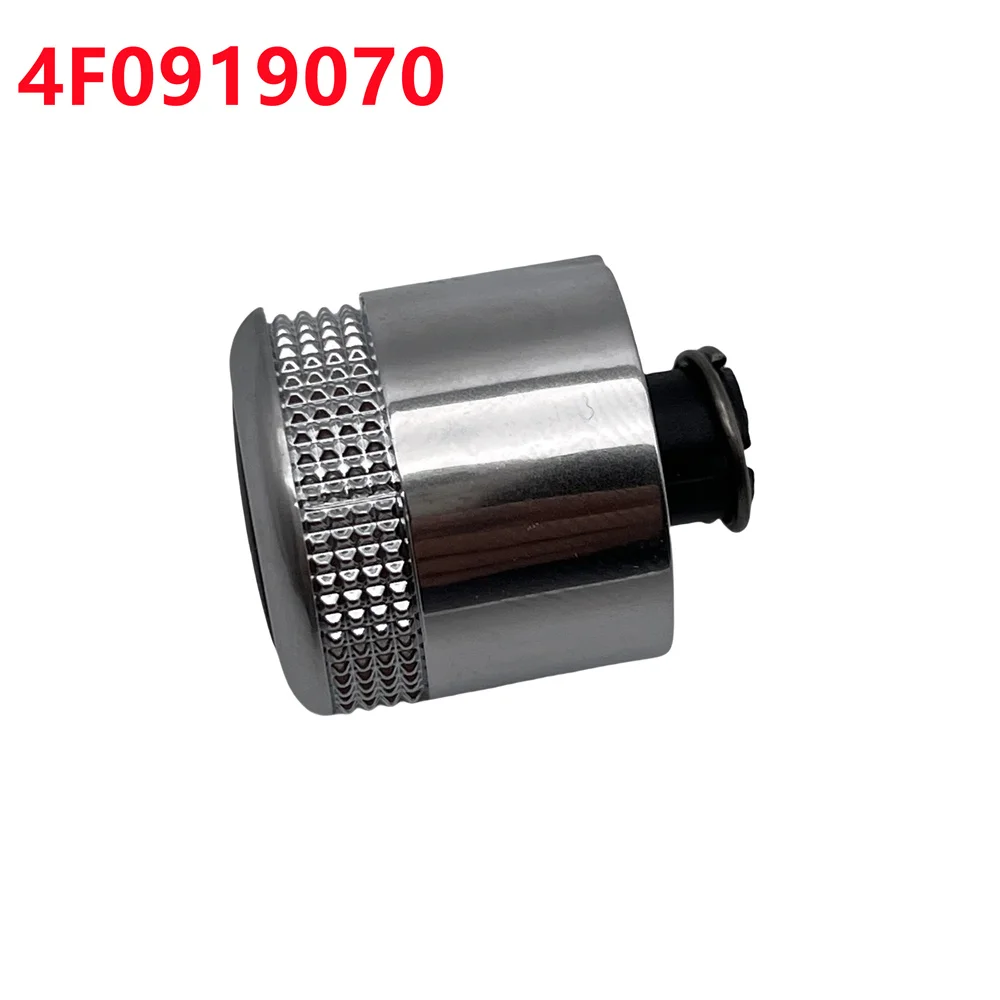 MultiMedia MM Rotary Knob Main Menu Volume Switch Cover 4F0919070 For Audi A6 4F Allroad Quattro C6 S8 A8 S8 Q7 2007-2009 RS6
MultiMedia MM Rotary Knob Main Menu Volume Switch Cover 4F0919070 For Audi A6 4F Allroad Quattro C6 S8 A8 S8 Q7 2007-2009 RS6