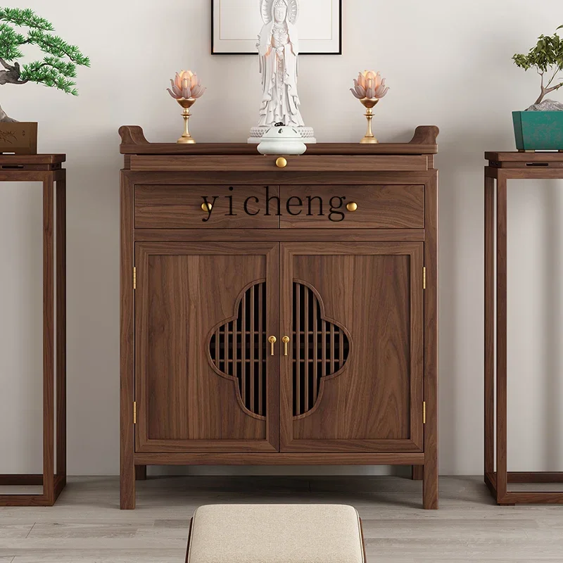 XL Shentai Cabinet Modern Solid Wood Incense Table Living Room Buddha Cabinet
XL Shentai Cabinet Modern Solid Wood Incense Table Living Room Buddha Cabinet