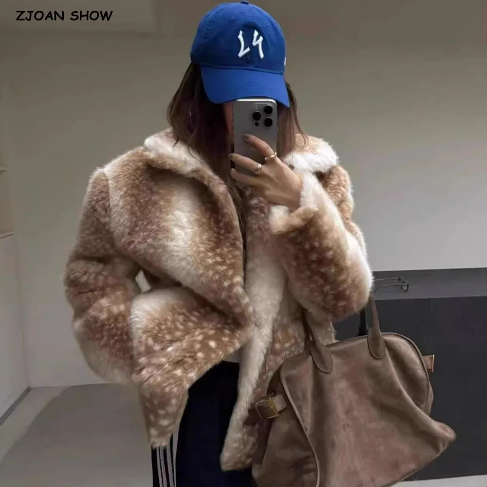 CHILL 2025 зимняя пальто из искусственного меха с зубцами кофе и леопардовым принтом, лохматая женская теплая куртка с длинными рукавами, мягкая пушистая свободная верхняя одежда
CHILL 2025 зимняя пальто из искусственного меха с зубцами кофе и леопардовым принтом, лохматая женская теплая куртка с длинными рукавами, мягкая пушистая свободная верхняя одежда