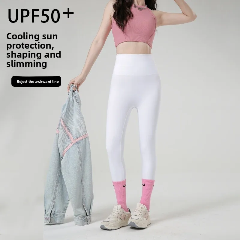 Белые брюки для йоги с высокой талией на подкладке, женские тонкие брюки для йоги, утягивающие брюки из коровьей кожи с контролем живота
Белые брюки для йоги с высокой талией на подкладке, женские тонкие брюки для йоги, утягивающие брюки из коровьей кожи с контролем живота