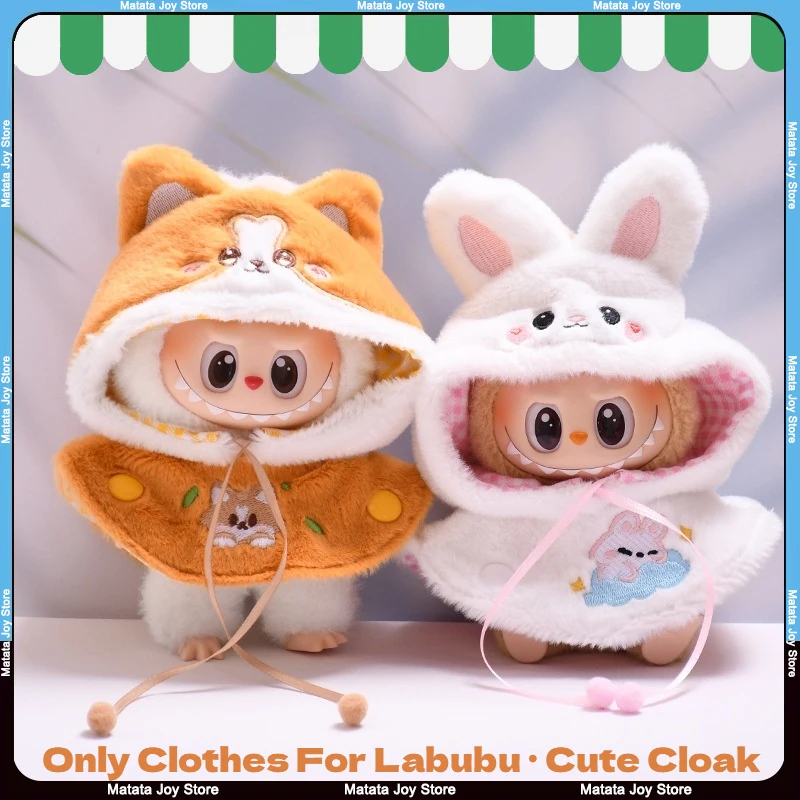 Only Clothes For Labubu First Second Generation Doll Clothes Puppy Shark Cape Cloak Lamb Lace Soft Baby Cute Fashionable Funny 
Only Clothes For Labubu First Second Generation Doll Clothes Puppy Shark Cape Cloak Lamb Lace Soft Baby Cute Fashionable Funny