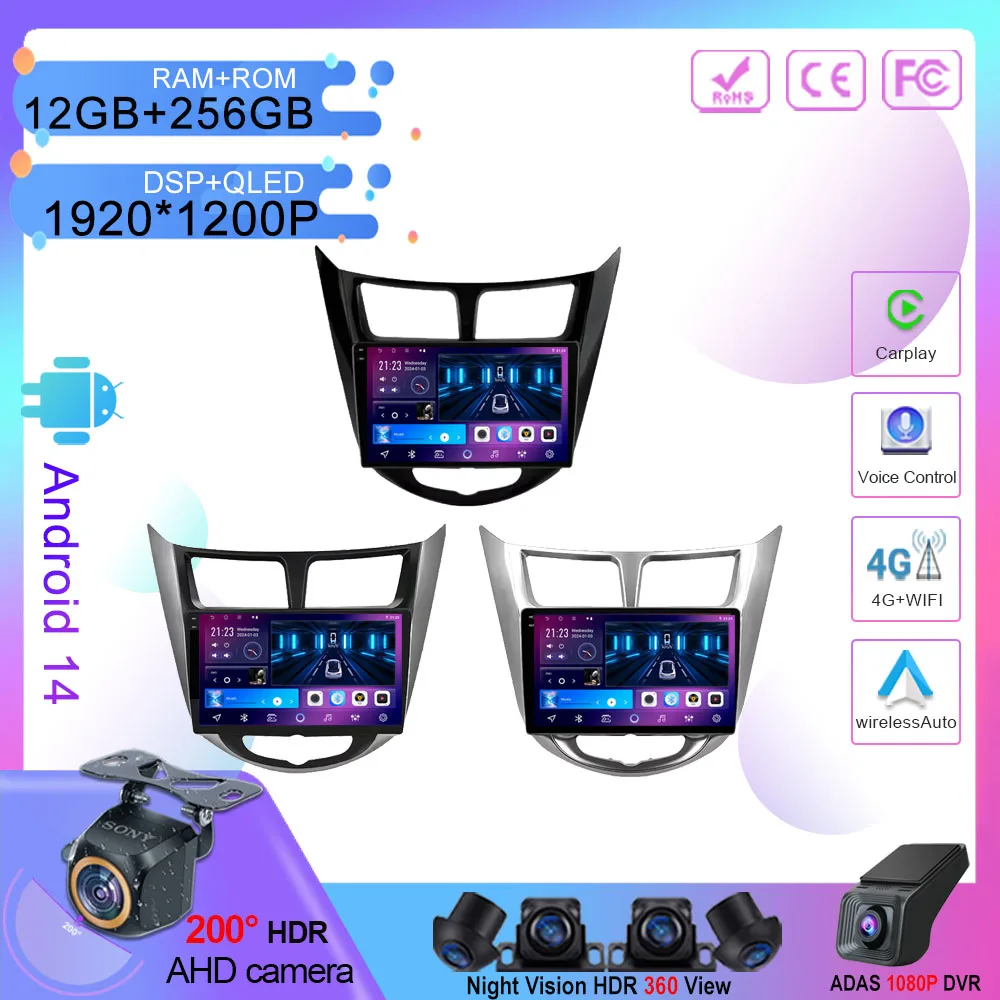 Car Android 13 For Hyundai Solaris 1 2010 - 2016 Auro Radio Multimedia Video Player Navigation GPS DSP Carplay No 2din DVD 7862
Car Android 13 For Hyundai Solaris 1 2010 - 2016 Auro Radio Multimedia Video Player Navigation GPS DSP Carplay No 2din DVD 7862