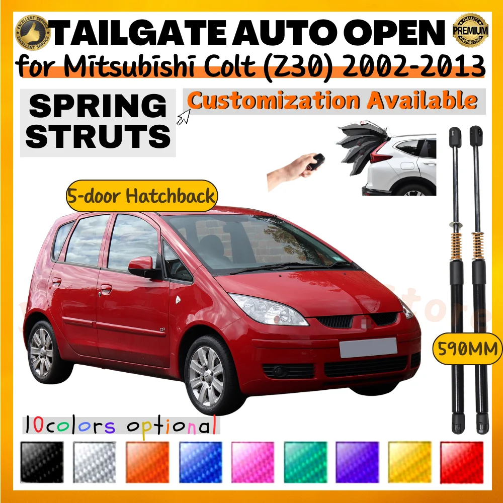 Qty(2) Trunk Struts with Spring for Mitsubishi Colt (Z30) 5-door Hatchback 2002-2013 590MM Rear Tailgate Boot Lift Support Shock
Qty(2) Trunk Struts with Spring for Mitsubishi Colt (Z30) 5-door Hatchback 2002-2013 590MM Rear Tailgate Boot Lift Support Shock