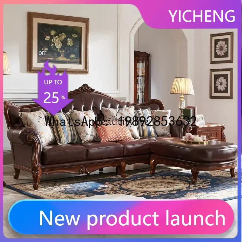 leather corner sofa European solid wood L-shaped small apartment simple
leather corner sofa European solid wood L-shaped small apartment simple