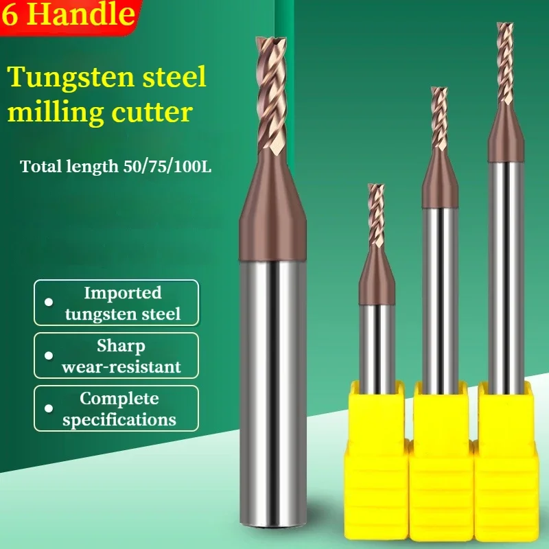 HRC58 6-handle tungsten alloy milling cutter thick handle 1 1.5 2 3 4*6D*75 100 4 Flute Metal Steel Machining Tool Router Bit
HRC58 6-handle tungsten alloy milling cutter thick handle 1 1.5 2 3 4*6D*75 100 4 Flute Metal Steel Machining Tool Router Bit