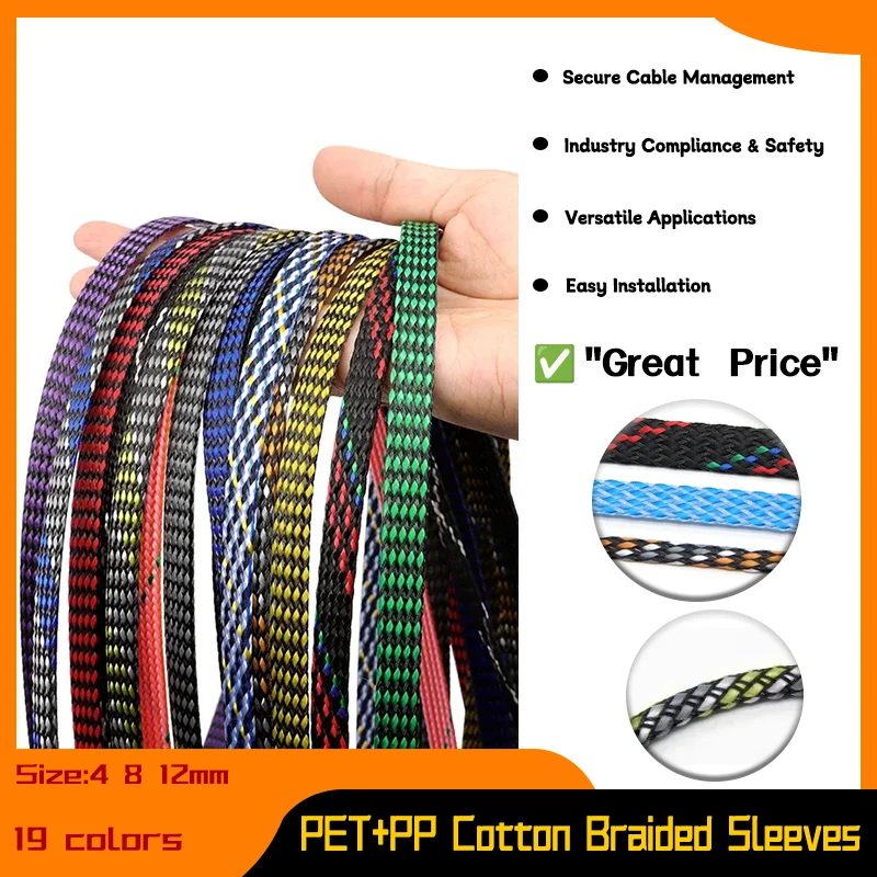 Wrap 4 8 12mm Flexible Line Protection Harness Case Wire Sheath Sleeves 1~10m PP Cotton + PET Yarn Braid Sleeve Cable Insulated
Wrap 4 8 12mm Flexible Line Protection Harness Case Wire Sheath Sleeves 1~10m PP Cotton + PET Yarn Braid Sleeve Cable Insulated