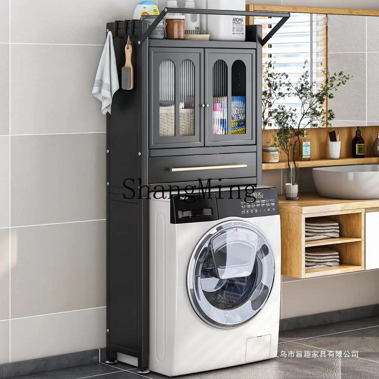 C; Washing Machine Rack Drum Flip Cover Above Storage Balcony Floor Storage Household Bathroom Waterproof Toilet Rack
C; Washing Machine Rack Drum Flip Cover Above Storage Balcony Floor Storage Household Bathroom Waterproof Toilet Rack