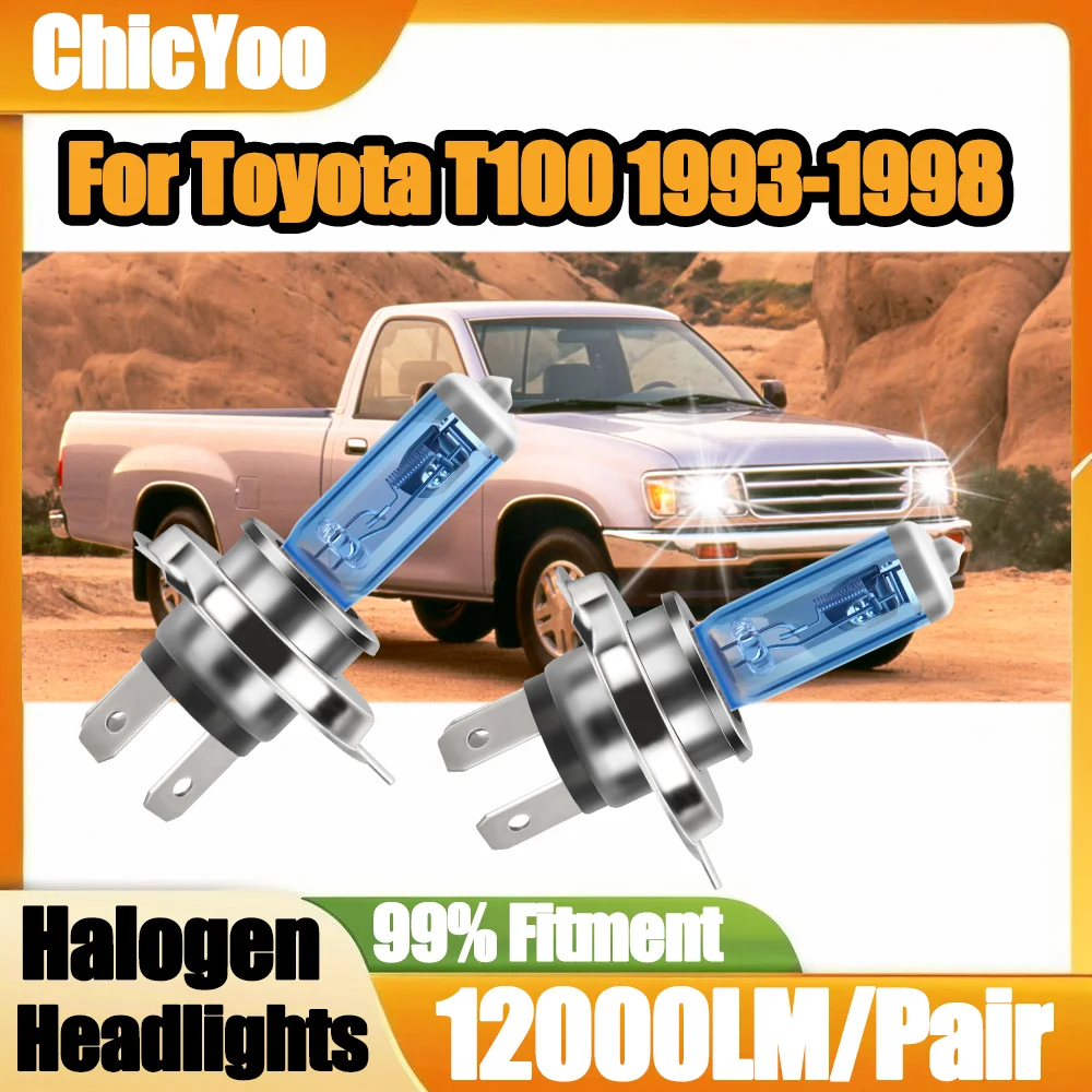 2PCS 12000LM Auto Headlamps 6000K Super Bright White Halogen Headlight 12V 24V For Toyota T100 1993 1994 1995 1996 1997 1998
2PCS 12000LM Auto Headlamps 6000K Super Bright White Halogen Headlight 12V 24V For Toyota T100 1993 1994 1995 1996 1997 1998