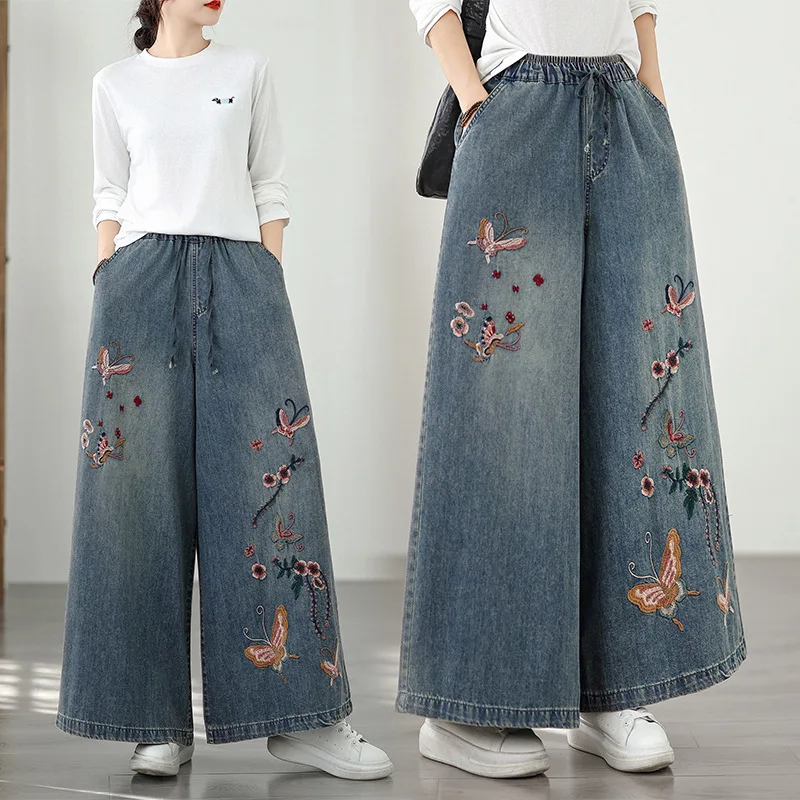 Wide Leg Jeans Women Embroidery Pants Elastic Waist Lace Up Vintage Washed Denims Distressed Streetwear Loose Trousers 2026
Wide Leg Jeans Women Embroidery Pants Elastic Waist Lace Up Vintage Washed Denims Distressed Streetwear Loose Trousers 2026