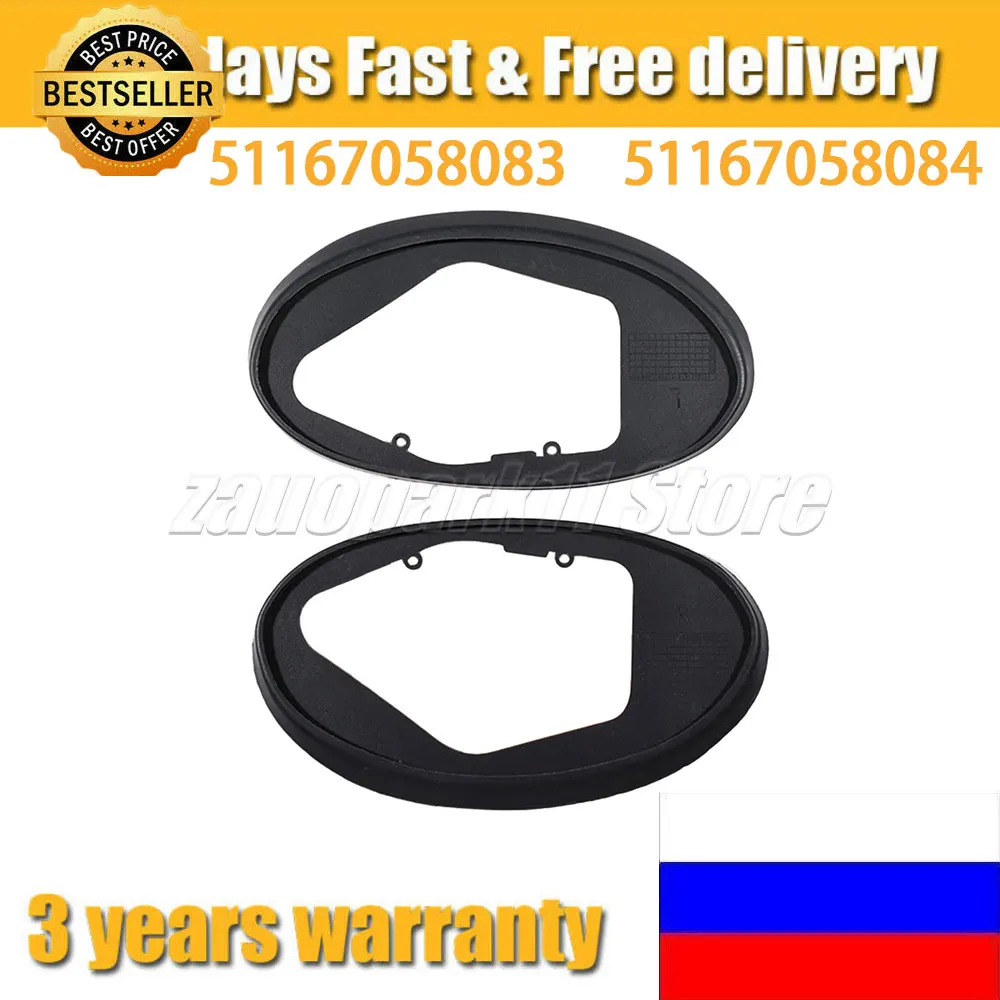 51167058083 51167058084 для MINI Cooper R50 R52 R53 прокладка для бокового зеркала двери резиновая прокладка уплотнительное кольцо
51167058083 51167058084 для MINI Cooper R50 R52 R53 прокладка для бокового зеркала двери резиновая прокладка уплотнительное кольцо