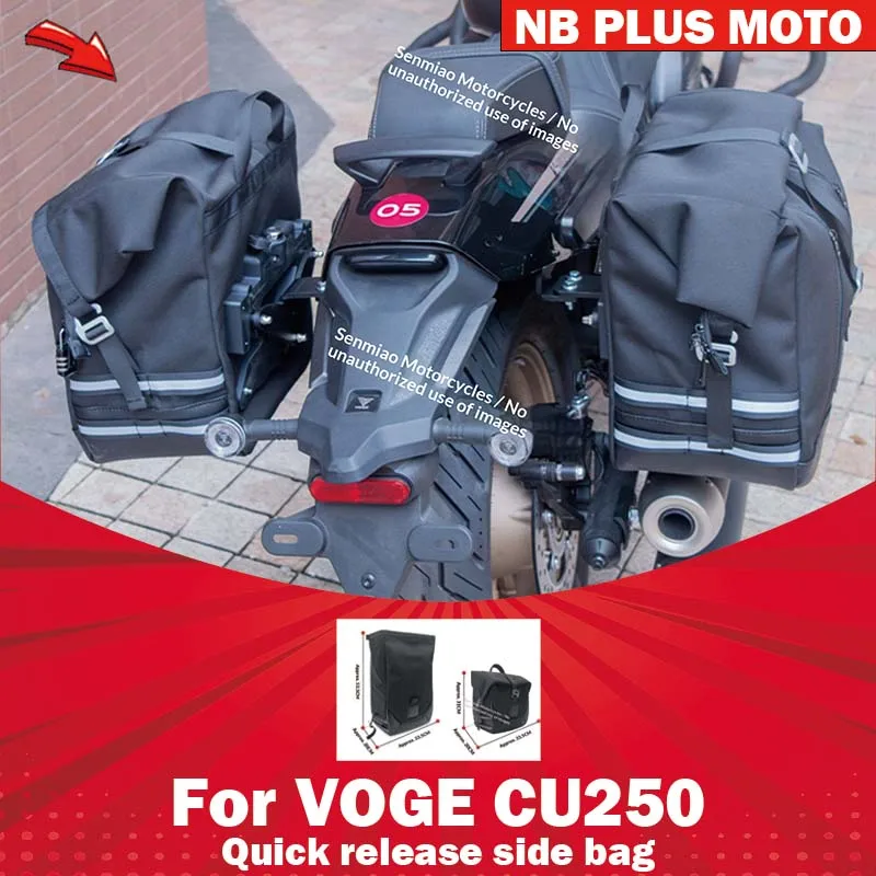 【Premium】For VOGE CU250 Side Bag Modification PartsAMT Automatic Leather Bag Canvas Bag Quick Release Waterproof Side Box Access
【Premium】For VOGE CU250 Side Bag Modification PartsAMT Automatic Leather Bag Canvas Bag Quick Release Waterproof Side Box Access