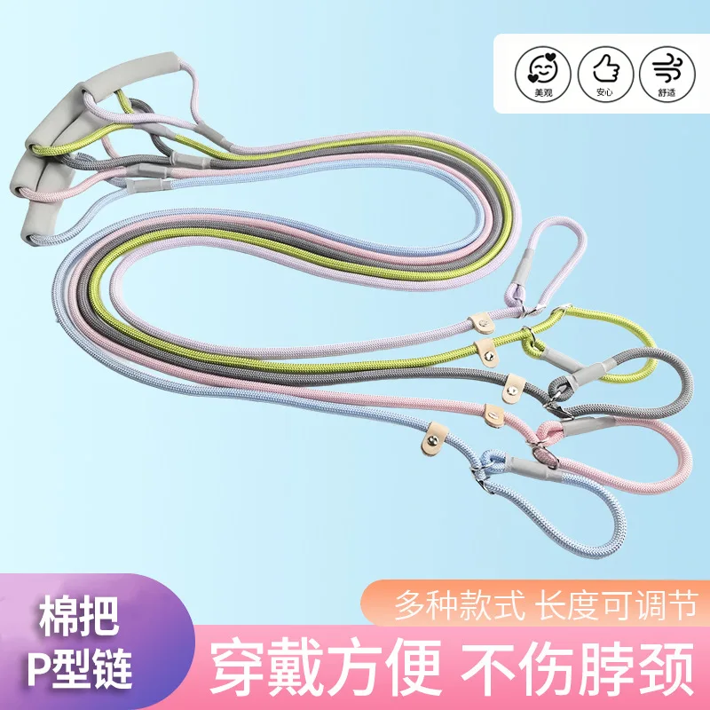 Adjustable Collar Harness Durable Harness Anti-Escape Lightweight Puppy No-Pull Dog Clip Pet Leash Walking Waterproof Reflective
Adjustable Collar Harness Durable Harness Anti-Escape Lightweight Puppy No-Pull Dog Clip Pet Leash Walking Waterproof Reflective