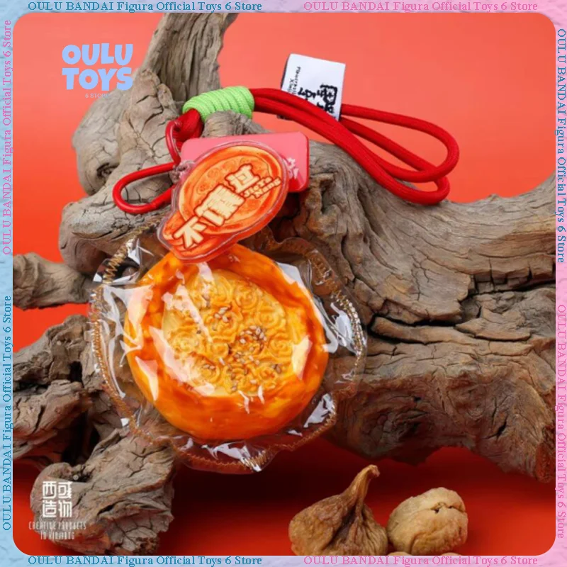 Xinjiang Museum Roasted Bun Squishy, Food-Grade Silicone Slow-Rise Squeeze Toy, Cement Feel Super Soft Stress Relief Fidget Toy
Xinjiang Museum Roasted Bun Squishy, Food-Grade Silicone Slow-Rise Squeeze Toy, Cement Feel Super Soft Stress Relief Fidget Toy