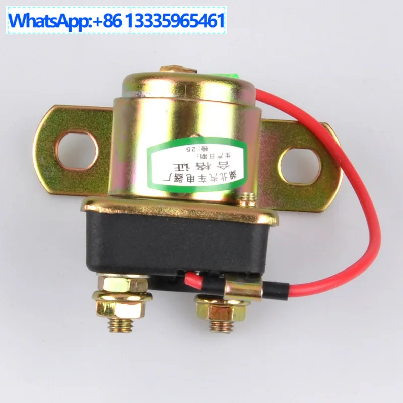 Motorcycle Start Relay JD134 2V50A153 Start/Motor Universal Relay High Quality 24V
Motorcycle Start Relay JD134 2V50A153 Start/Motor Universal Relay High Quality 24V