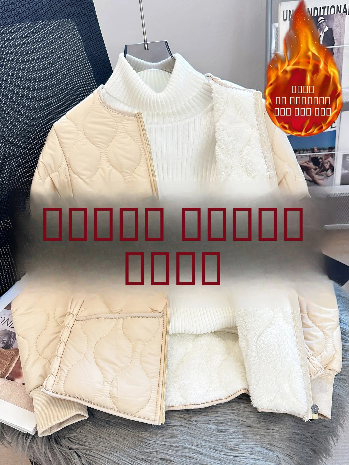 Женская утепленная хлопковая куртка с флисовой подкладкой, внутренний жилет, зимняя теплая приталенная модель, незаменимая для школы, с функцией подогрева, защита от холода
Женская утепленная хлопковая куртка с флисовой подкладкой, внутренний жилет, зимняя теплая приталенная модель, незаменимая для школы, с функцией подогрева, защита от холода