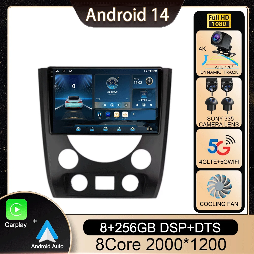 Android 14 Carplay Авто Авто Радио Для SsangYong Rexton W 2014 2015 2016 Кассетный Мультимедийный Плеер GPS Навигация Стерео NO 2DIN
Android 14 Carplay Авто Авто Радио Для SsangYong Rexton W 2014 2015 2016 Кассетный Мультимедийный Плеер GPS Навигация Стерео NO 2DIN