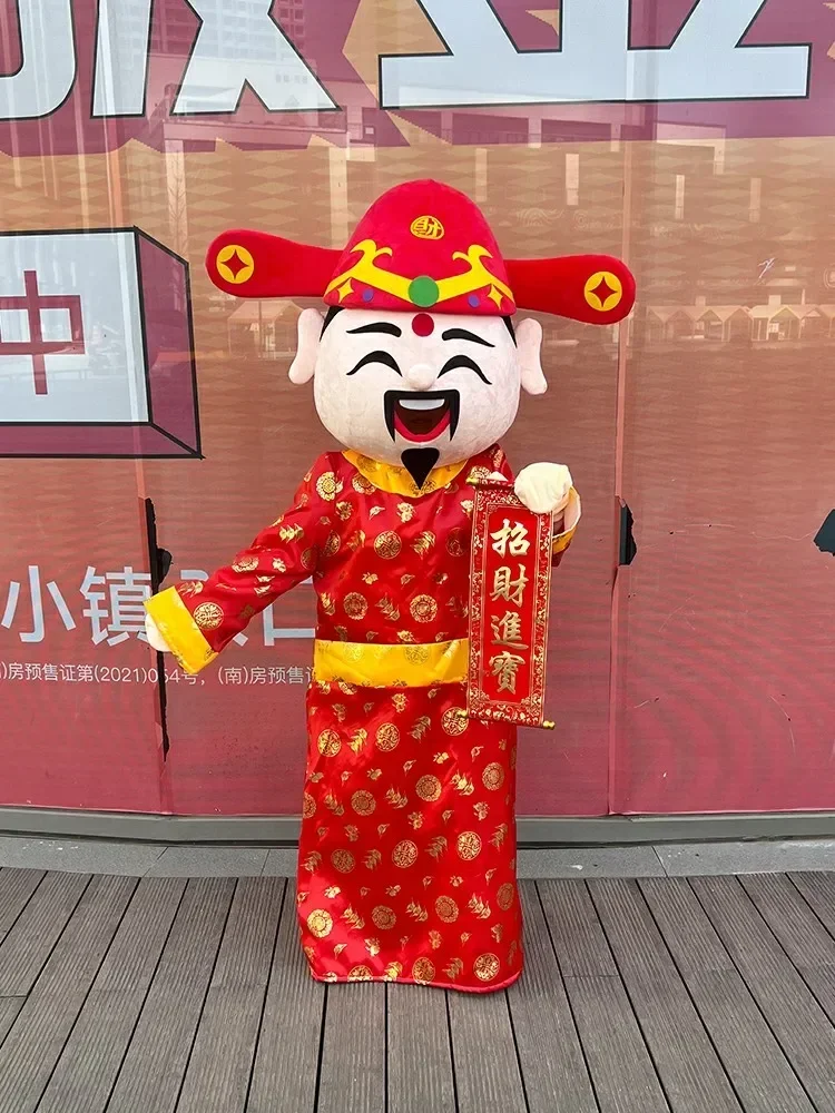 ChristmasChinese New Year God Of Fortune Costume For Adult Size God Of Wealth Mascot Costume New Year Cosplay Costumes
ChristmasChinese New Year God Of Fortune Costume For Adult Size God Of Wealth Mascot Costume New Year Cosplay Costumes