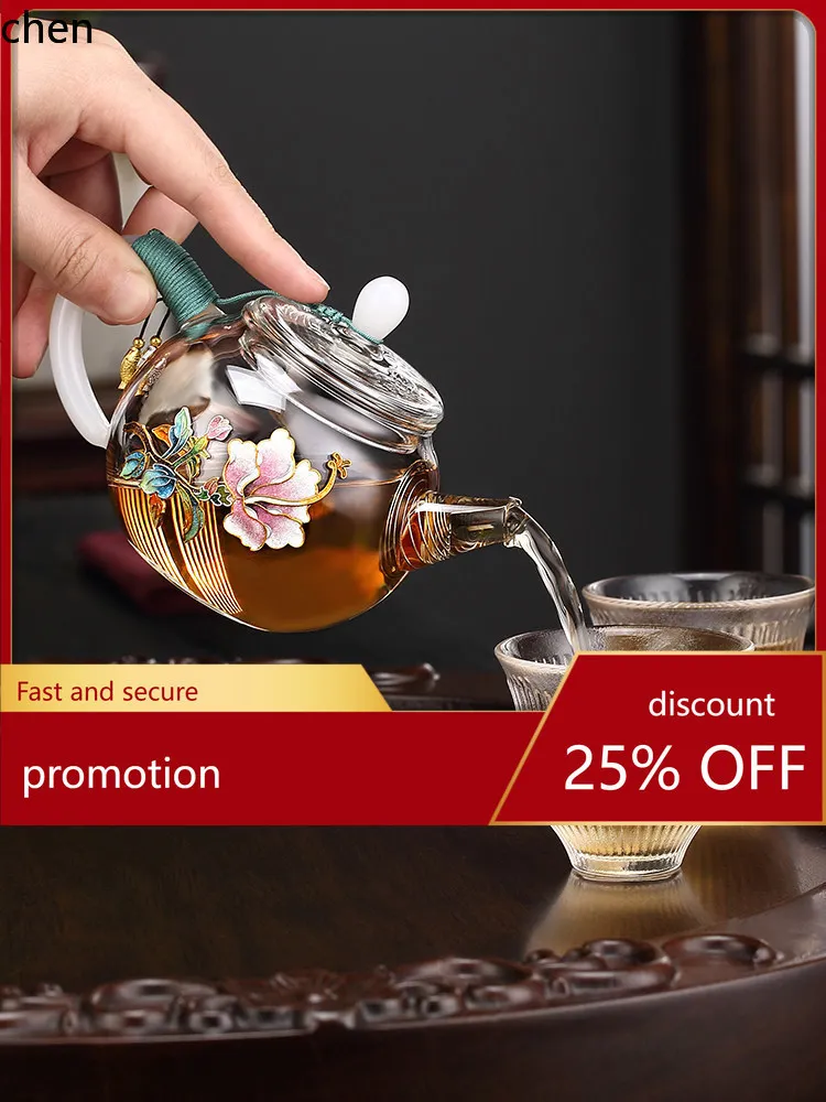 H1 glass teapot - thickened, high-temperature resistant, home use, minimalist kung fu tea set, floral teapot
H1 glass teapot - thickened, high-temperature resistant, home use, minimalist kung fu tea set, floral teapot