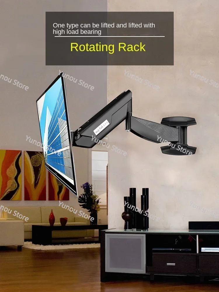 LCD TV Stand Display Universal Wall Mounted Pneumatic Lifting, Retracting and Rotating
LCD TV Stand Display Universal Wall Mounted Pneumatic Lifting, Retracting and Rotating