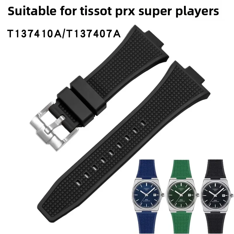 Для Tissot PRX Super Player резиновый ремешок для часов 1853/T137 ремешок T137410A/T137407A
Для Tissot PRX Super Player резиновый ремешок для часов 1853/T137 ремешок T137410A/T137407A