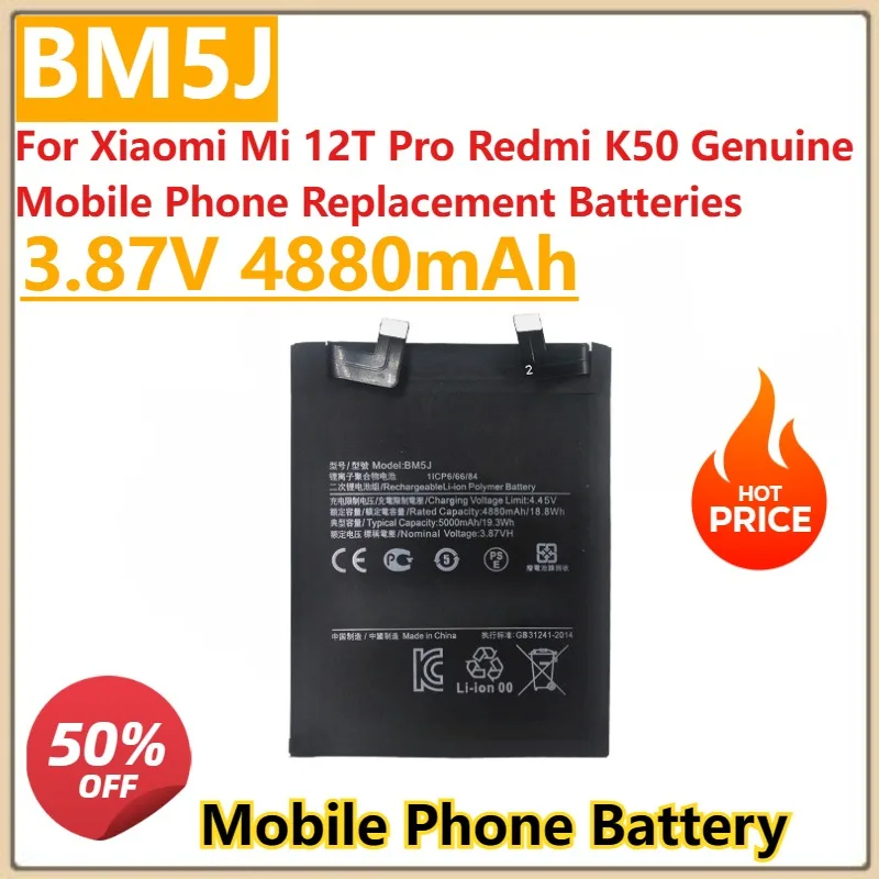 Высокое качество, новый аккумулятор BM5J 3,87 В 4880 мАч для Xiaomi Mi 12T Pro Redmi K50, оригинальные сменные аккумуляторы для мобильных телефонов
Высокое качество, новый аккумулятор BM5J 3,87 В 4880 мАч для Xiaomi Mi 12T Pro Redmi K50, оригинальные сменные аккумуляторы для мобильных телефонов