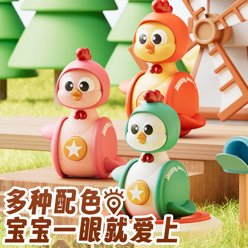 Cross-border explosion Mengqu shaking cute chicken tumbler baby baby puzzle early education cartoon inertia scooter toy
Cross-border explosion Mengqu shaking cute chicken tumbler baby baby puzzle early education cartoon inertia scooter toy