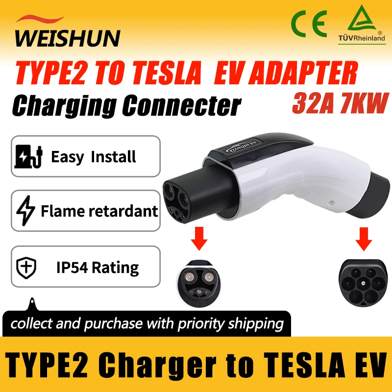 Адаптер Type2/IEC62196-2 к Tesla EV, разъем зарядного устройства для электромобиля для зарядного устройства 16A/32A Type2 к адаптеру электромобиля Tesla
Адаптер Type2/IEC62196-2 к Tesla EV, разъем зарядного устройства для электромобиля для зарядного устройства 16A/32A Type2 к адаптеру электромобиля Tesla