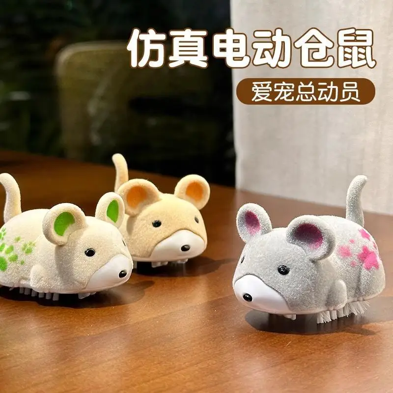 Pet Supplies Cute Electric Hamster Teasing Cat Toys Funny Bite-resistant Wear-resistant Toy Simulation Hamster for Puppy Kitten 
Pet Supplies Cute Electric Hamster Teasing Cat Toys Funny Bite-resistant Wear-resistant Toy Simulation Hamster for Puppy Kitten