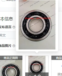 F-636272.03.KL Transmission Bearing Drive Motor High Quality Direct Replacement for Smooth Operation
F-636272.03.KL Transmission Bearing Drive Motor High Quality Direct Replacement for Smooth Operation