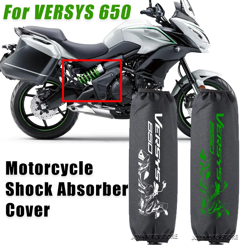 Аксессуары для мотоциклов Kawasaki Versys 650 kawasaki versys 650, амортизатор, декоративный амортизатор, защитный чехол
Аксессуары для мотоциклов Kawasaki Versys 650 kawasaki versys 650, амортизатор, декоративный амортизатор, защитный чехол