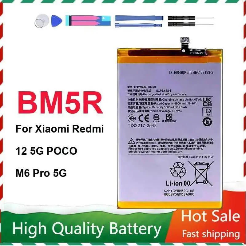 For Xiaomi Redmi 12 5G Poco M6 Pro 5G Rapid Charging Mobile Phone Battery 5000mAh BM5R
For Xiaomi Redmi 12 5G Poco M6 Pro 5G Rapid Charging Mobile Phone Battery 5000mAh BM5R