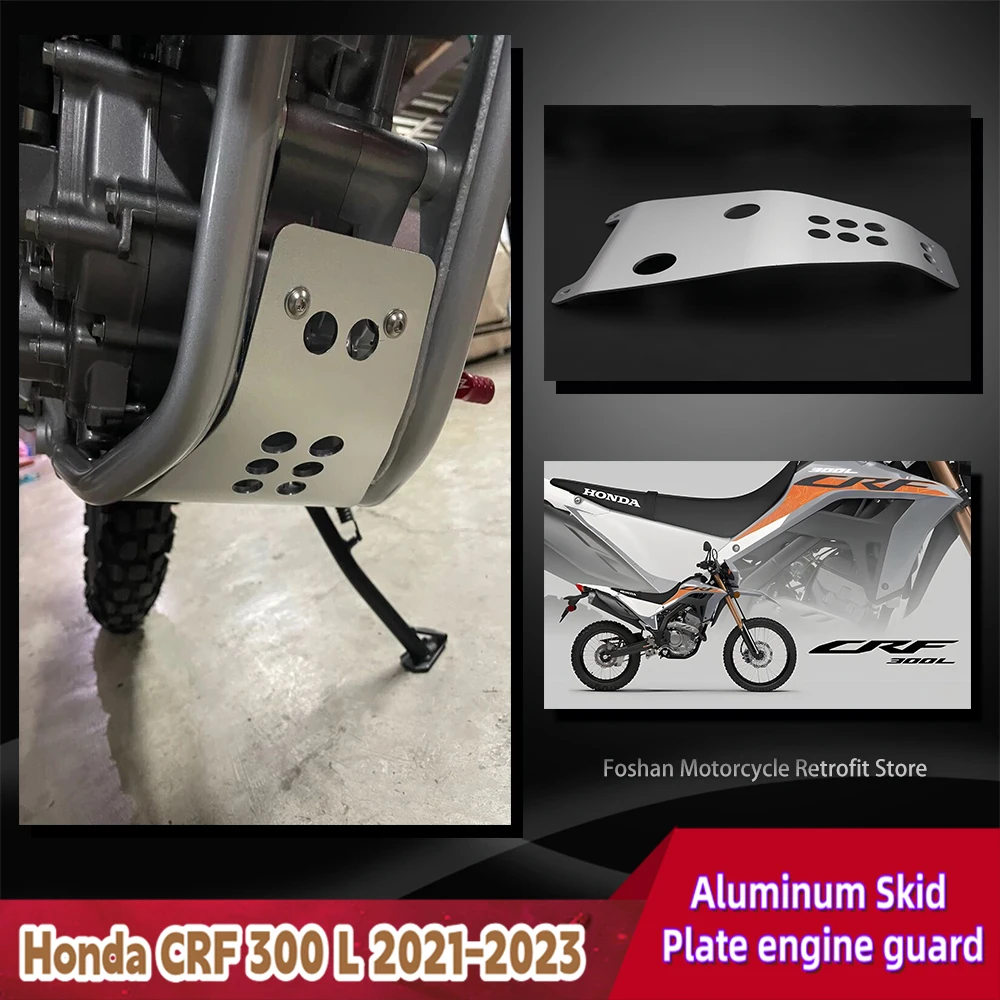 Аксессуары для модификаций мотоциклов Honda CRF 300L 2021 2022 2023 алюминиевая противоскользящая пластина Защита двигателя CRF 300 L детали
Аксессуары для модификаций мотоциклов Honda CRF 300L 2021 2022 2023 алюминиевая противоскользящая пластина Защита двигателя CRF 300 L детали