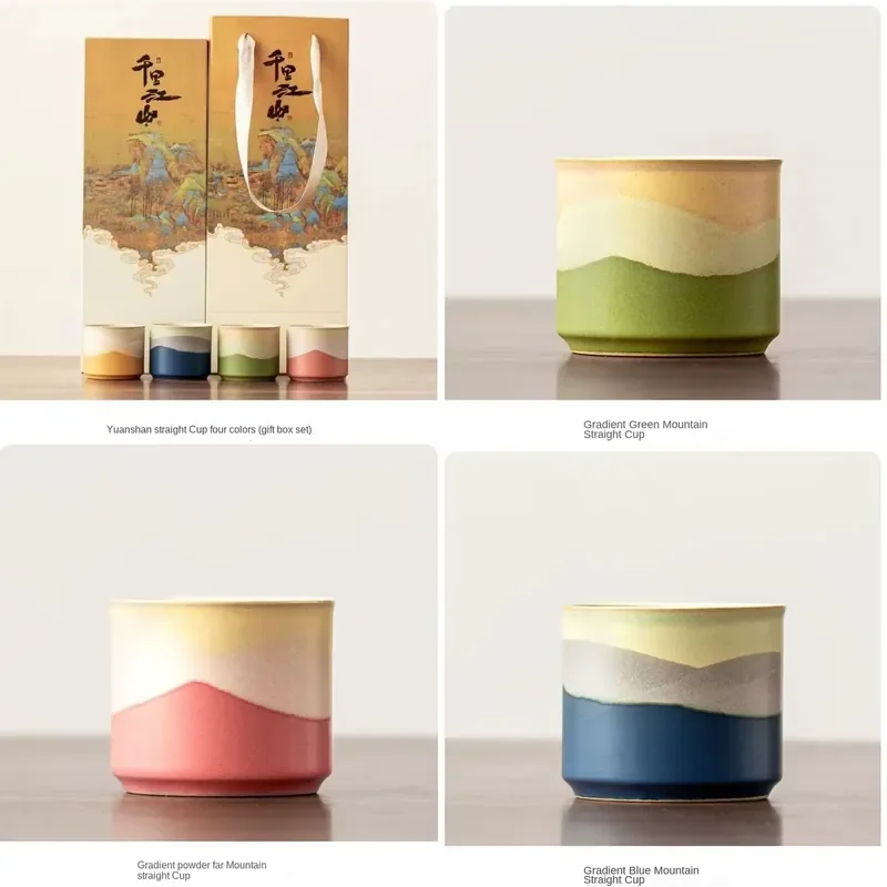 【CHIMU HOME】 Four-Color Ceramic Coffee Cup Gift Set for Yuanshan 70ml Exquisite Simple Design Ceramic Teacup
【CHIMU HOME】 Four-Color Ceramic Coffee Cup Gift Set for Yuanshan 70ml Exquisite Simple Design Ceramic Teacup