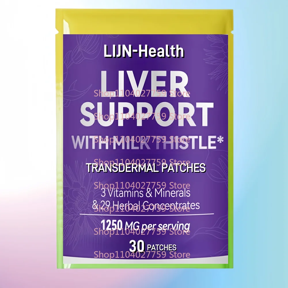 30 Patches Liver Cleanse Detox & Repair Transdermal Patches with Milk Thistle, Artichoke Extract,Dandelion Root for Liver Health
30 Patches Liver Cleanse Detox & Repair Transdermal Patches with Milk Thistle, Artichoke Extract,Dandelion Root for Liver Health