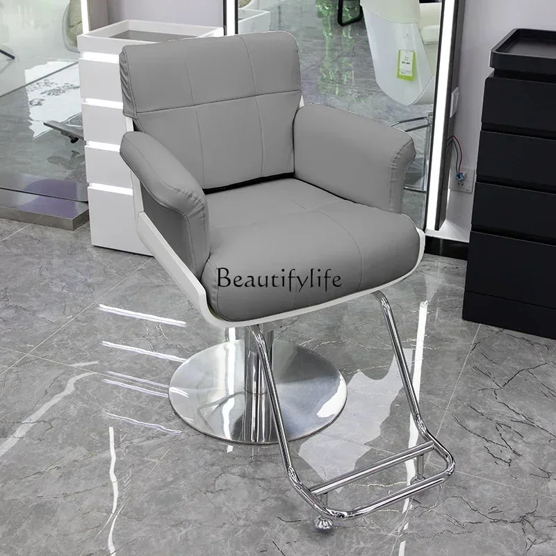 ld 30 ld 38 Cutting Chair High-End Barber Shop Hair Salon Hot Dyeing Seat High-End Cutting Stool
ld 30 ld 38 Cutting Chair High-End Barber Shop Hair Salon Hot Dyeing Seat High-End Cutting Stool