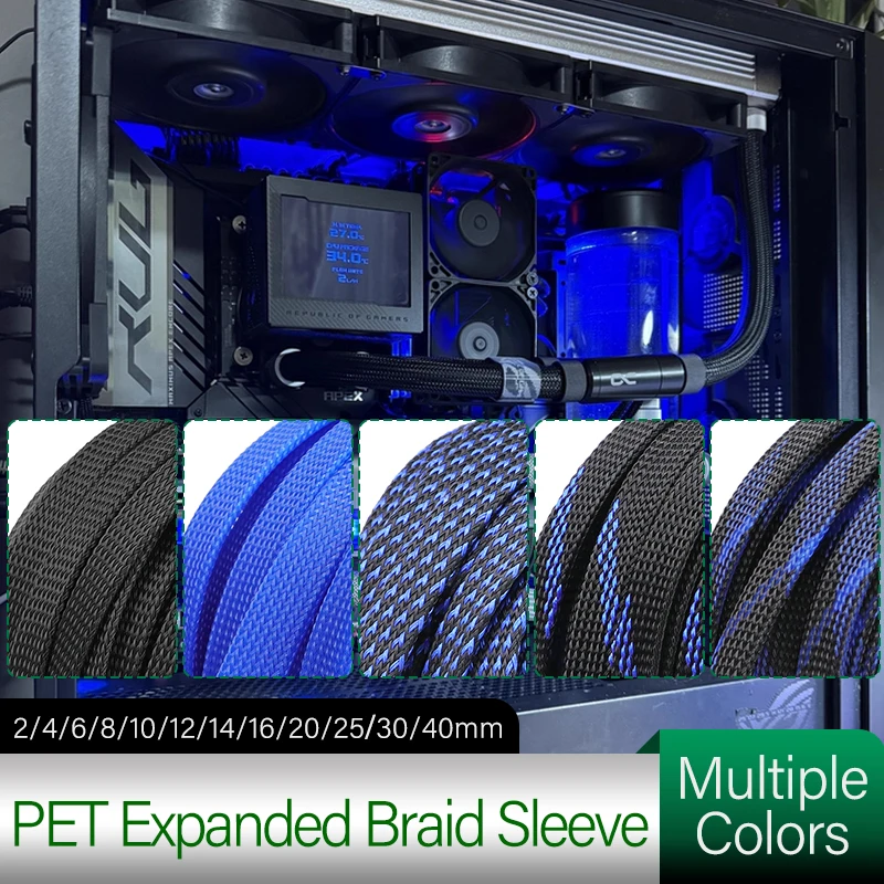 Black/Blue 2/4/6/8/10/12/14/16/20/25/30/40mm Braided Cable Sleeving Expandable PET Nylon Wrapping Line Casing Wire Sleeves 1~10M
Black/Blue 2/4/6/8/10/12/14/16/20/25/30/40mm Braided Cable Sleeving Expandable PET Nylon Wrapping Line Casing Wire Sleeves 1~10M