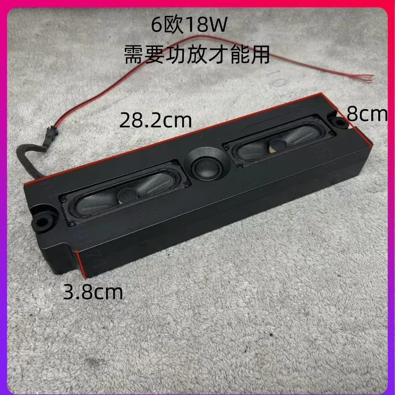 High sound quality two-way three speakers, passive speakers, audio, voice for HIFI DIY double bass, requires power amplifier
High sound quality two-way three speakers, passive speakers, audio, voice for HIFI DIY double bass, requires power amplifier