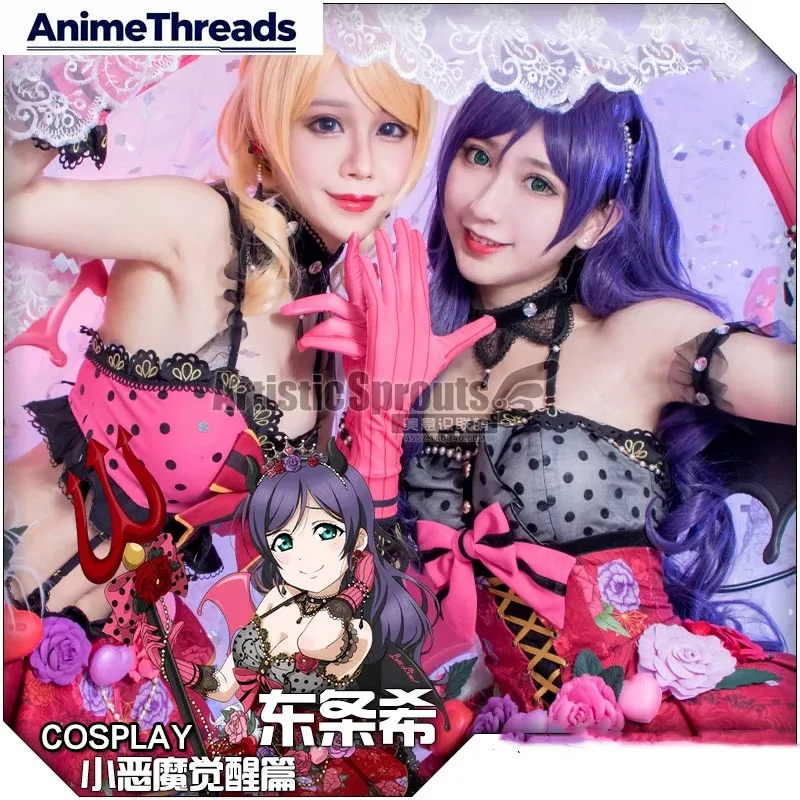 Lovelive Tojo Nozomi Little Devils Women Cosplay Costume Cos Game Anime Party Uniform Hallowen Play Role Clothes Clothing
Lovelive Tojo Nozomi Little Devils Women Cosplay Costume Cos Game Anime Party Uniform Hallowen Play Role Clothes Clothing