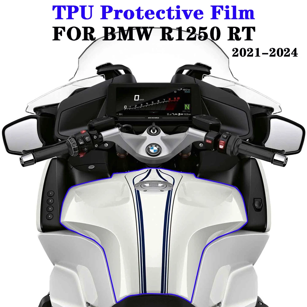 R1250 RT PPF Protective Film TPU Fairing Protective Film For BMW R1250RT R1250rt 2021-2024 Paint Anti-scratch Transparent Film
R1250 RT PPF Protective Film TPU Fairing Protective Film For BMW R1250RT R1250rt 2021-2024 Paint Anti-scratch Transparent Film