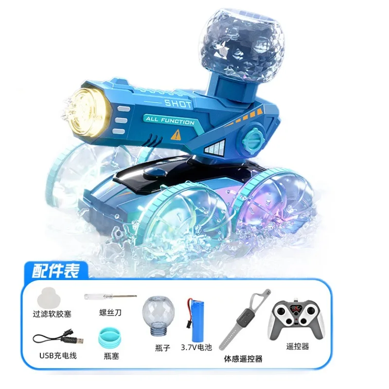 Amphibious RC car shoot water Gesture sensing stunt remote control vehicle kids war game battle with each swimming pool toy
Amphibious RC car shoot water Gesture sensing stunt remote control vehicle kids war game battle with each swimming pool toy