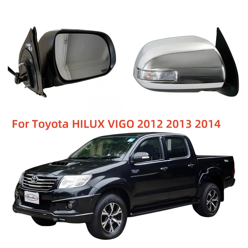 For Toyota HILUX VIGO 2012 2013 2014 5/7 Wires Car Side Mirror Assembly Electrically controlled lens turn signal folding
For Toyota HILUX VIGO 2012 2013 2014 5/7 Wires Car Side Mirror Assembly Electrically controlled lens turn signal folding