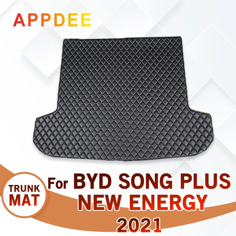 Коврик в багажник автомобиля для BYD Song Plus New Energy 2021, автомобильные аксессуары на заказ, украшение интерьера автомобиля
Коврик в багажник автомобиля для BYD Song Plus New Energy 2021, автомобильные аксессуары на заказ, украшение интерьера автомобиля