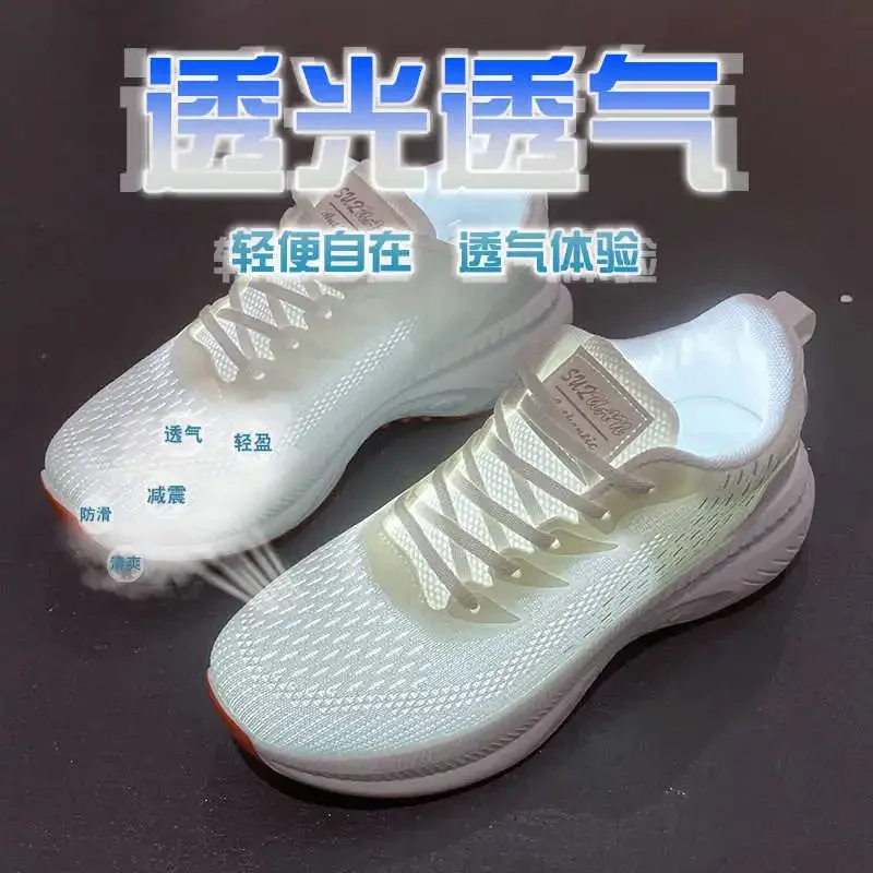 High Sole Chunky Sneakers Kawaii Tennis Orange Shoes Woman Original Boots Sports From China Runner Athletic Sabot Losfers
High Sole Chunky Sneakers Kawaii Tennis Orange Shoes Woman Original Boots Sports From China Runner Athletic Sabot Losfers