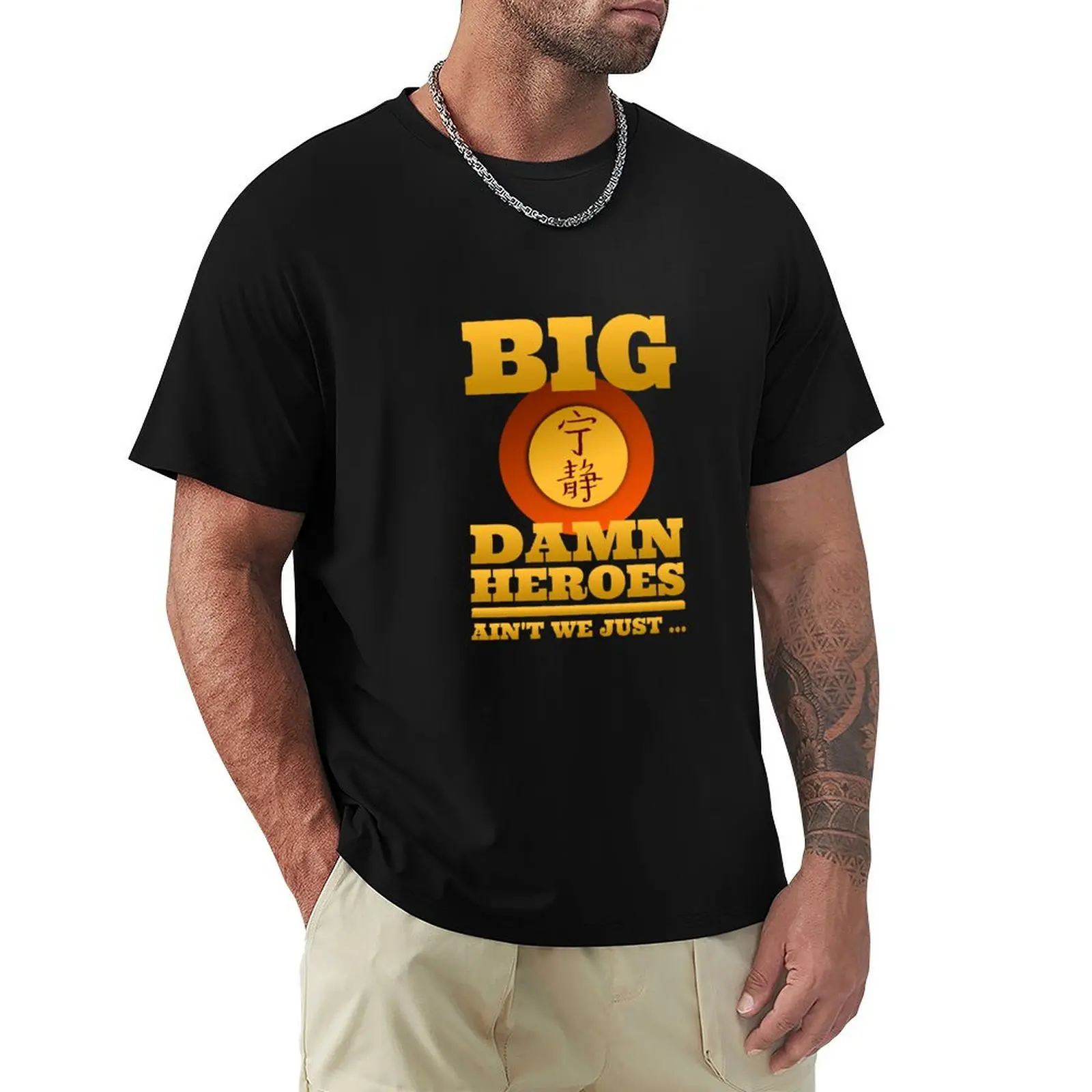 Big Damn Heroes T-Shirt Relaxed Casual Short Sleeve Tee
Big Damn Heroes T-Shirt Relaxed Casual Short Sleeve Tee