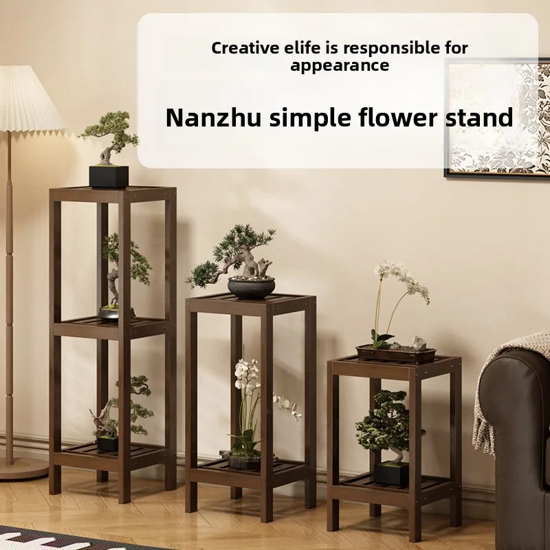 Китайская подставка для цветов Nanzhu, напольная, многоярусная, для гостиной, для дома, для балкона, полка для цветочных горшков, новая модель 2026 года
Китайская подставка для цветов Nanzhu, напольная, многоярусная, для гостиной, для дома, для балкона, полка для цветочных горшков, новая модель 2026 года