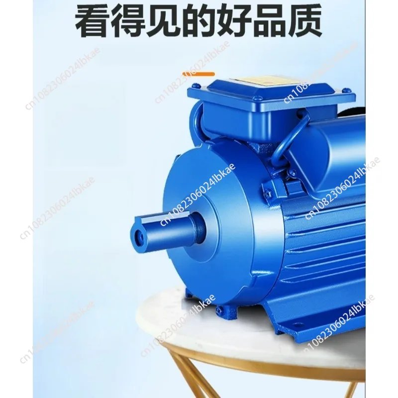 Single-phase motor for home220v high power 1.5/2.2/3.0/5.5 small all-copper two-phase motor YL90L
Single-phase motor for home220v high power 1.5/2.2/3.0/5.5 small all-copper two-phase motor YL90L