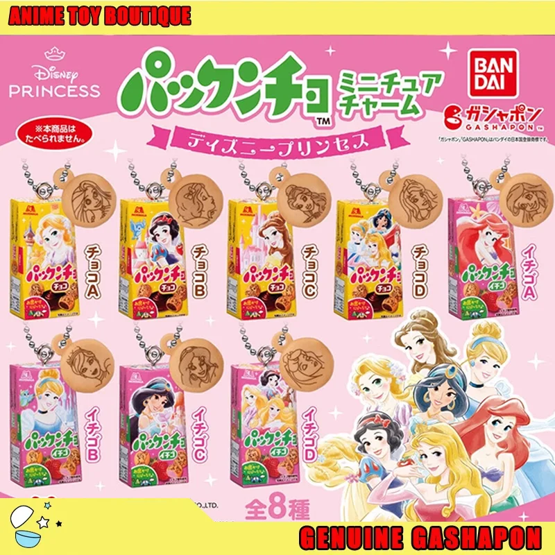 Bandai Genuine Disney Cinderella Ariel Gashapon Action Figures Chocolate Biscuit Miniature Collection Pendant Character Original
Bandai Genuine Disney Cinderella Ariel Gashapon Action Figures Chocolate Biscuit Miniature Collection Pendant Character Original