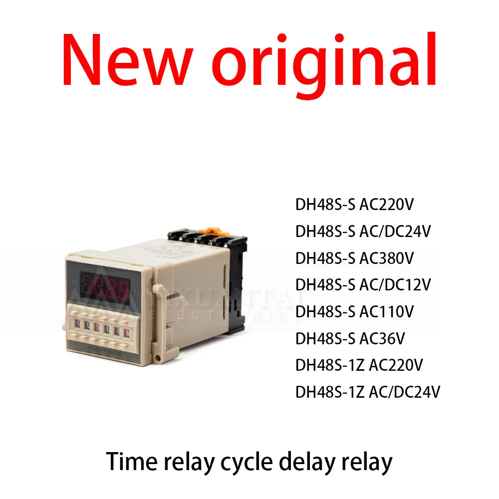 1Pcs/Lot New original DH48S-S AC220V DH48S-S AC/DC24V DH48S-S AC380V DH48S-S AC/DC12V DH48S-S AC110V DH48S-S AC36V DH48S-1Z AC22
1Pcs/Lot New original DH48S-S AC220V DH48S-S AC/DC24V DH48S-S AC380V DH48S-S AC/DC12V DH48S-S AC110V DH48S-S AC36V DH48S-1Z AC22