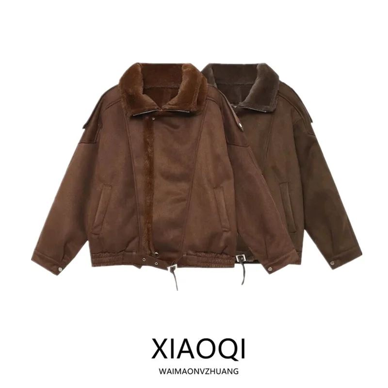 Зима 202, женская свободная универсальная двухцветная верхняя одежда, модный дизайн, сенсационное пальто для женщин
Зима 202, женская свободная универсальная двухцветная верхняя одежда, модный дизайн, сенсационное пальто для женщин